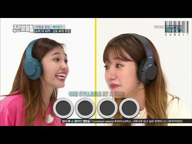 [ENG] 161102 MBCevery1 Weekly Idol - Apink Cut
