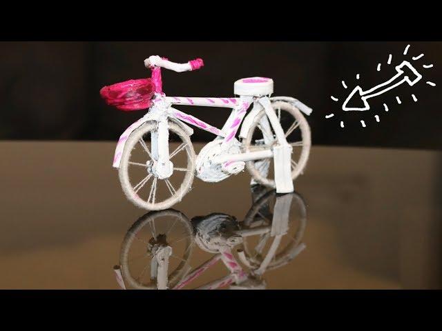 How to make beautiful Cycle with newspaper & old stuff, beautiful bicycle made by diy.