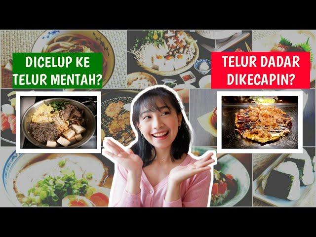 MAKANAN POPULER JEPANG YG WAJIB DICOBA WAKTU BERLIBUR DI JEPANG!!!