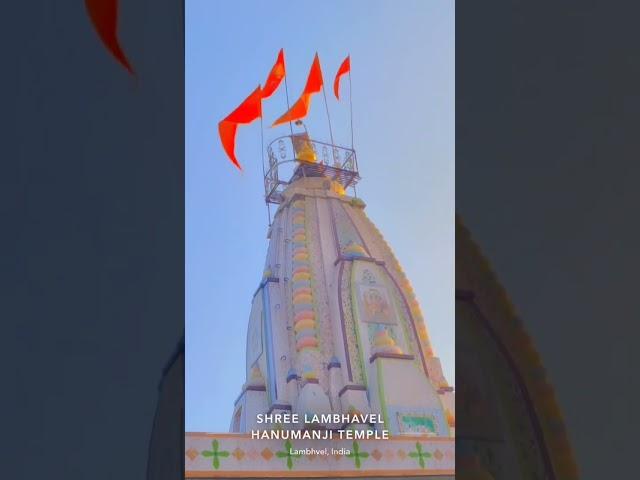 Hanumanji Temple .. 