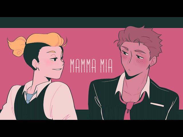 Mamma Mia | Meme | DareGare | 16+