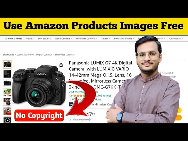 How To Get Amazon Product Images For Website || Amazon Affiliate