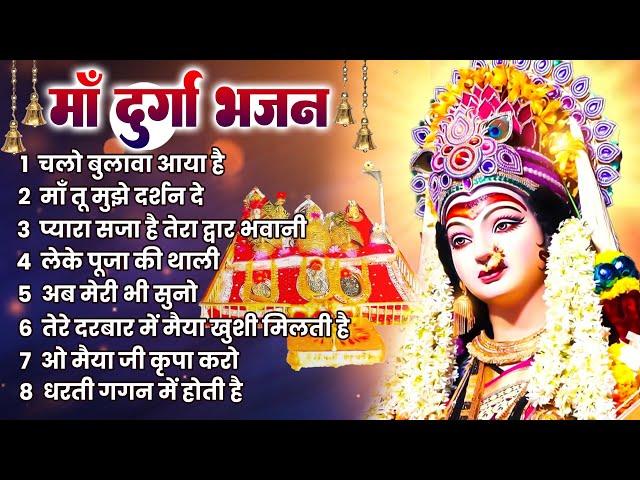 बहुत सुंदर दुर्गा भजन - Durga Mata Bhajans - माता भजन - Non Stop Mata Rani Bhajan