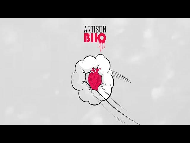 Artison — Вію