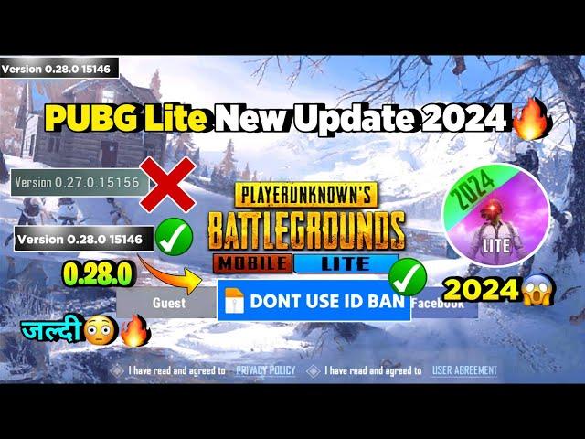 Pubg Lite 0.28.0 New Update 2024 | Pubg Mobile Lite 0.28.0 Comeback Update 2024 