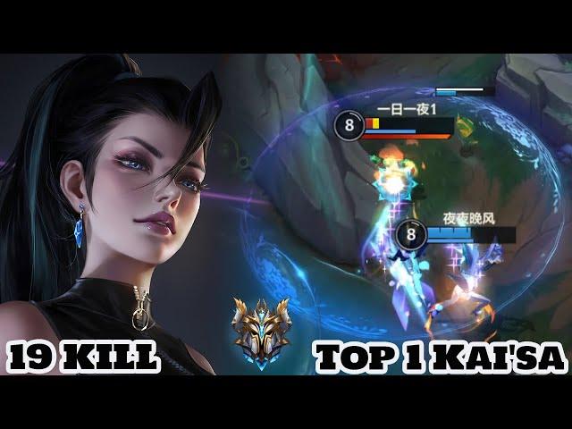 Wild Rift Kaisa   Top 1 Kai'sa Gameplay Rank Sovereign