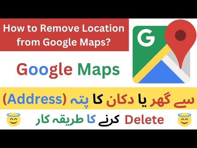 Remove Your Location from Google Maps in Minutes - Update 2024