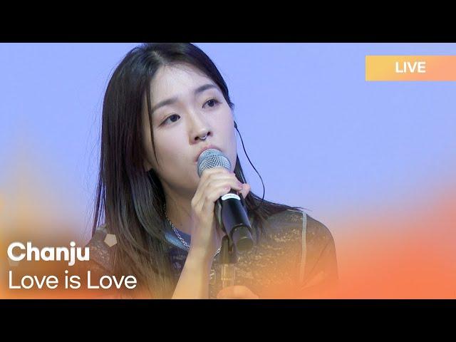 찬주(Chanju) - Love is Love |  K-Pop Live Session | Play11st UP