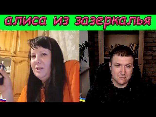 Гений мыслей ! | Чат рулетка #краянин #чатрулетка