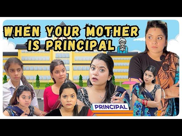 When your mom is Principal in your School  #shorts  #ytvideo #school #teacherlife #sejalgabavideo