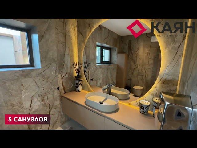 Хайтек 506 м² с бассейном и SPA-зоной на участке 13 соток