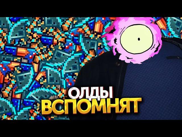 Dead Cells | Возвращение ИМБОВЫХ билдов