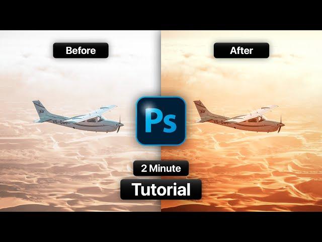 The Most Underrated Adjustment Layer In Photoshop CC #2MinuteTutorial