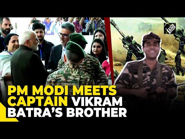 Kargil Vijay Diwas: PM Modi gets candid with Captain Vikram Batra’s brother