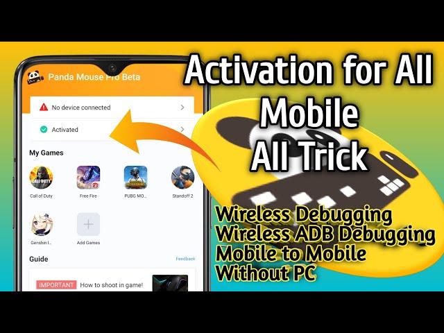 Panda Mouse Pro Activation - For All Mobile  Single Mobile | Without/With PC - All Trick