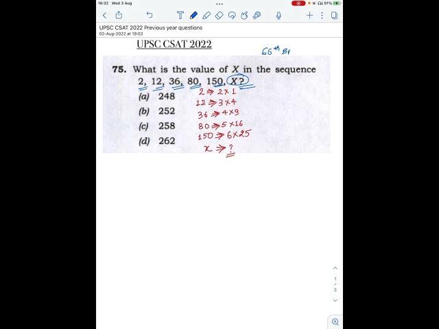 UPSC CSAT 2022 Previous Year Questions Discussion. Set A (Ques. No. -75)