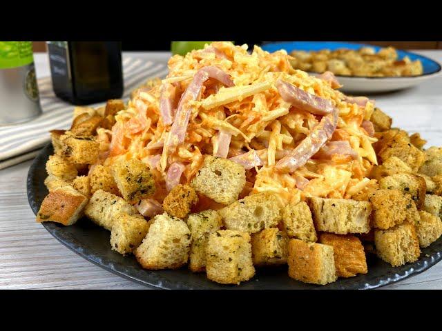 САЛАТ "ШУСТРЫЙ"! Ничего варить НЕ НАДО! Вкусно,просто и быстро!