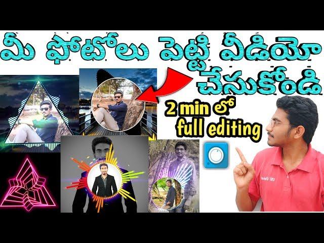 How To Add Your Own Photo In Avee Music Player App | Avee Player Tutorial 2019 | Whatsapp Status