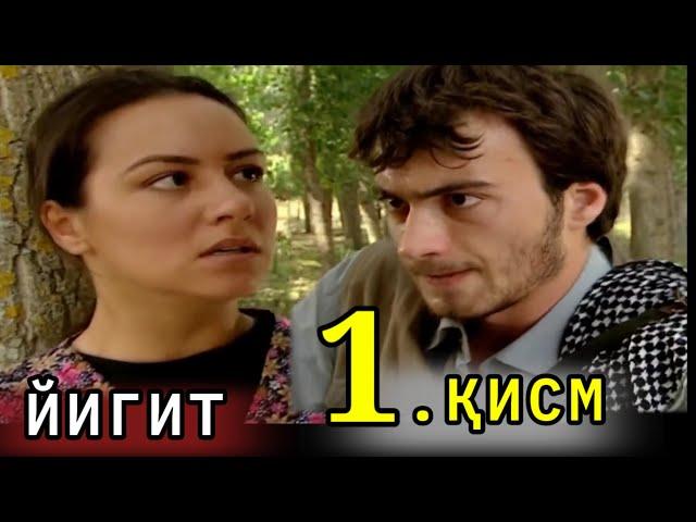 Силсилафилми нави Йигит қисми-1 бо забони тоҷикӣ