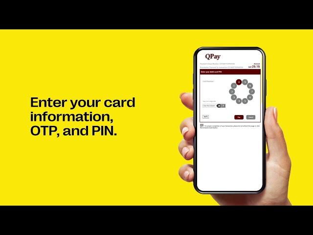 How to send money on the Western Union® app | Qatar