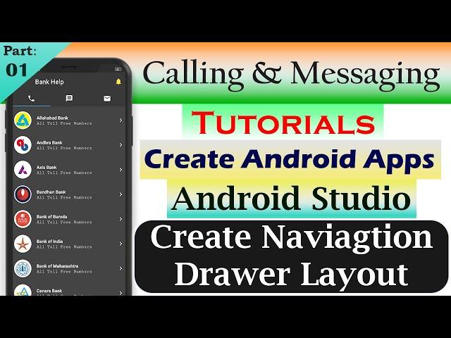 Calling & Messaging Part 01| Create Navigation Drawer Layout | Create Navigation Menu