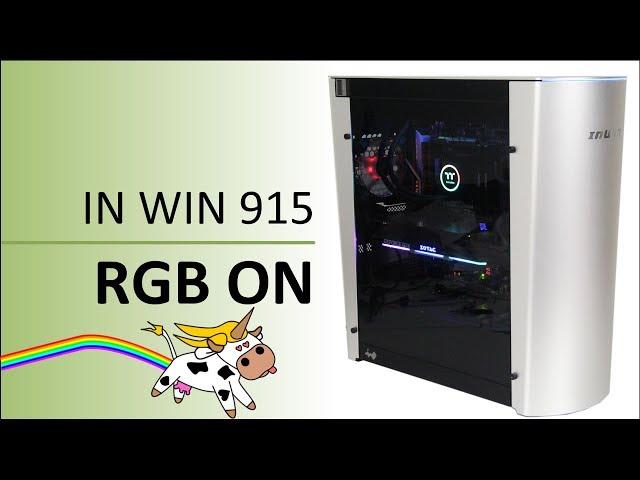 [Cowcot TV] Build IN WIN 915 RGB ON