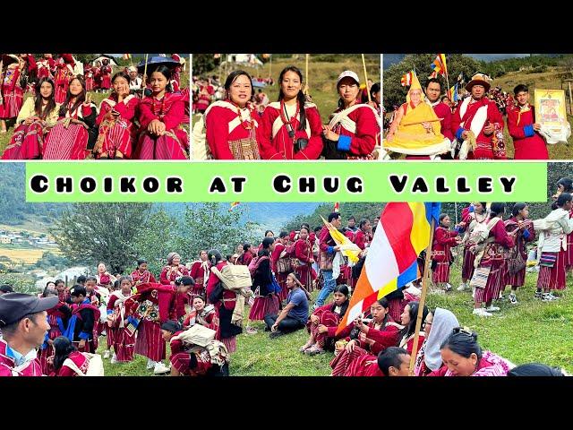 Chug ka Choikor || Choikor Puja at Chug Valley @LeikiOfficial