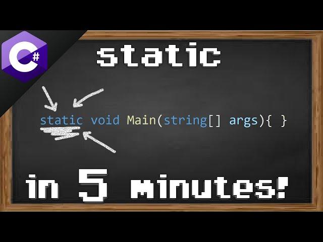 C# static 