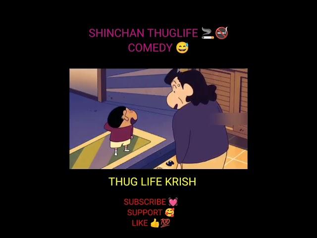 CELEBRITY HA  SHINCHAN THUG LIFE  #thuglife #comedy #thuglifememes #memes #shinchan #celebrity