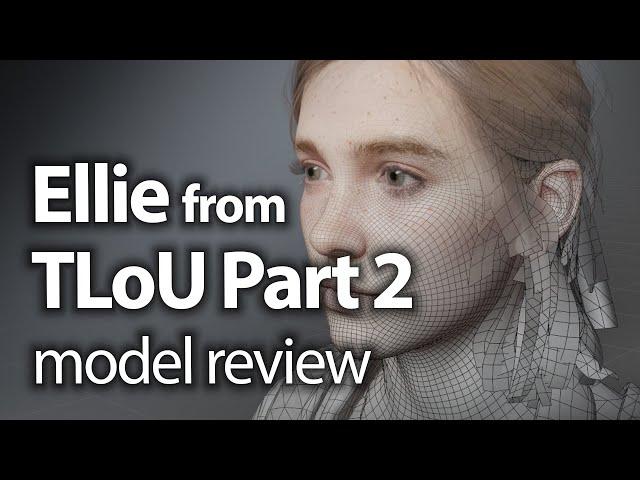 Ellie model review