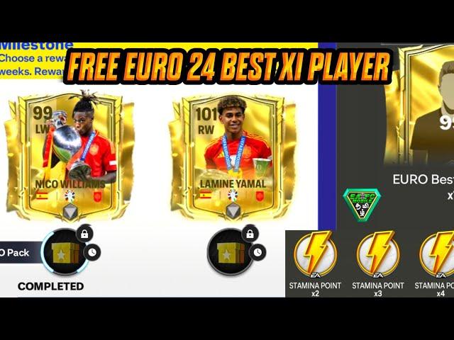 FREE EURO BEST XI PLAYER  || HOW TO GET STAMINA POINTS || EURO TEAM OF THE TOURNAMENT CHAPTER