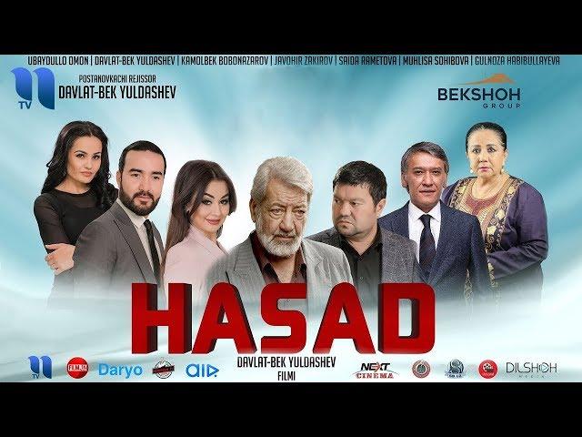 Hasad (o'zbek film) | Хасад (узбекфильм)