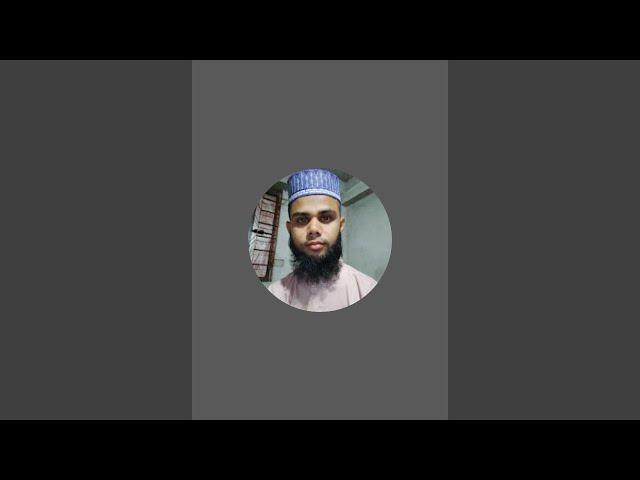 Tafsir: SURAH Muhammad Ismail Hassan is live!