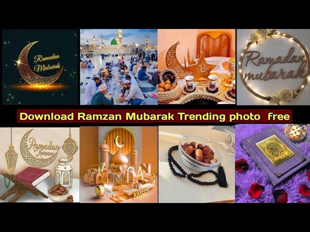 Ramzan Mubarak Dpz For WhatsApp, Facebook Twitter,Instagram and Other accounts #Dpz #ramzanmubarak