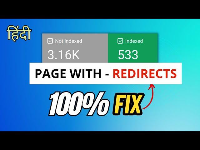 Fix - Page with redirect in Google Search Console [SOLVED]