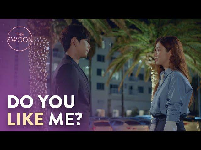 Yim Si-wan asks Shin Sae-kyeong if she likes him | Run On Ep 4 [ENG SUB]