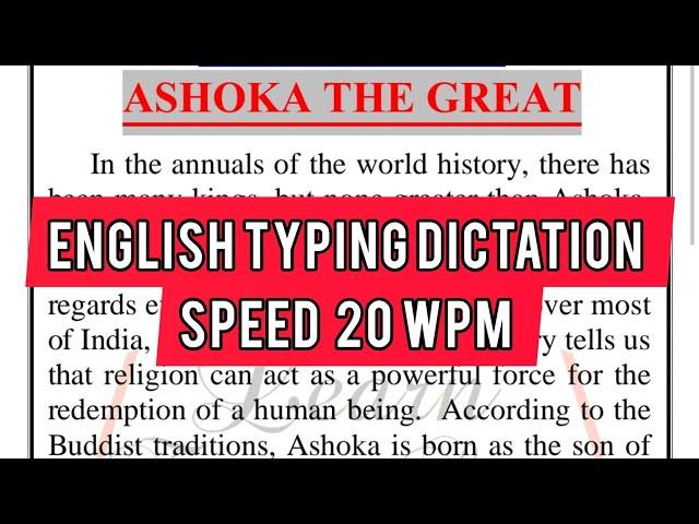 20 wpm | Typing dictation for beginners | English dictation | KVS, SSC, UPPCL, IA, LDC, JVVNL, RRB