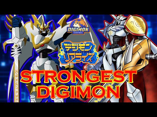 10 Strongest Digimon (In Alphabetic Order) in Digimon ReArise