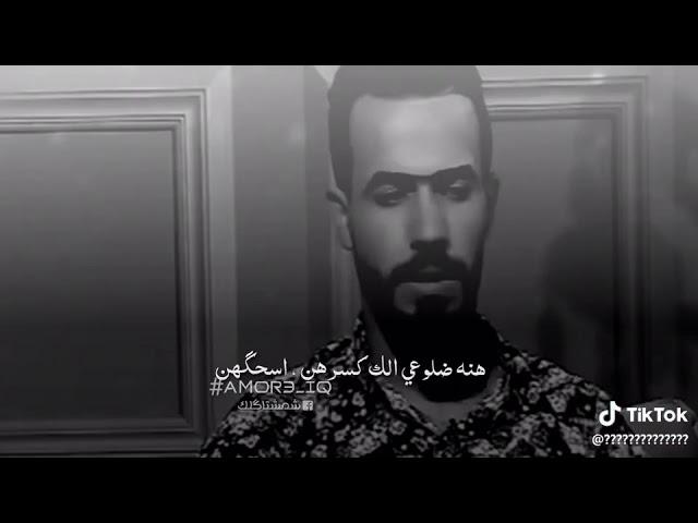 الشاعر اكرم الفريجي