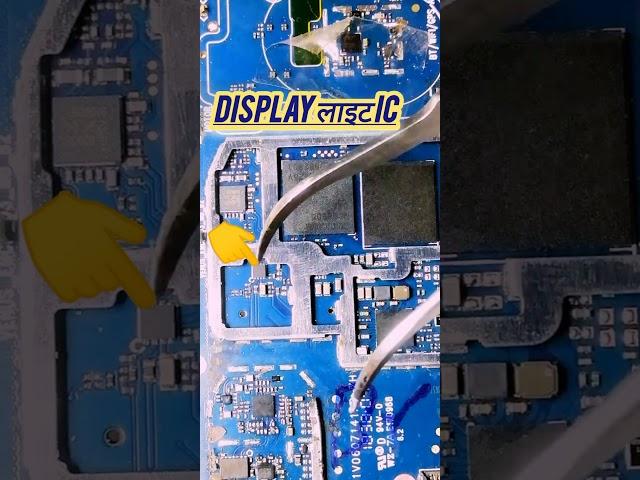 How to Jio f320b display ic problem solution! jio f220 display lite ic problem #jio