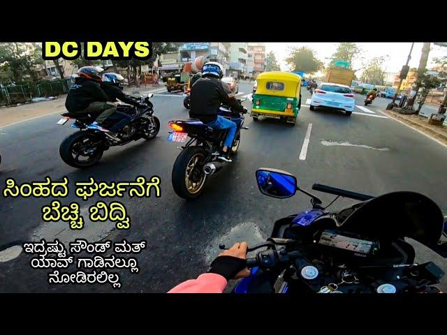 Riding with BMW S1000RR  loudest exhaust  ever || Arrow exhaust @DCDAYSKANNADA