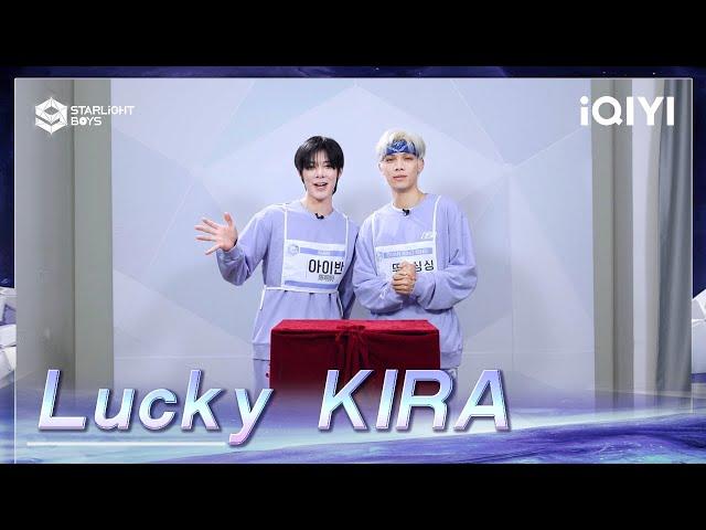 Lucky KIRA EP02: DUAN XING XING & IVAN | Starlight Boys