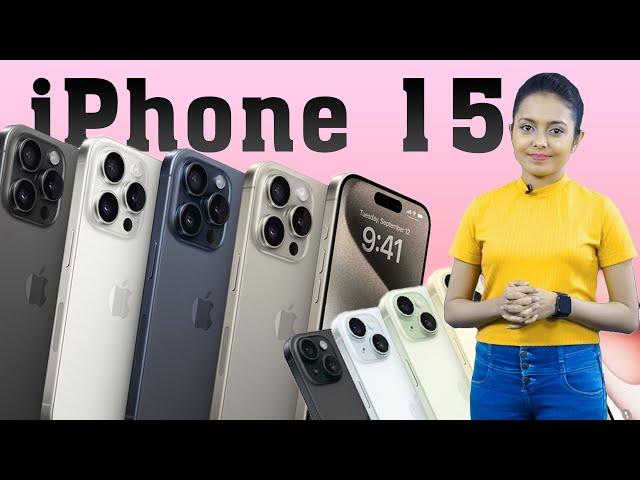 Apple iPhone 15 | iWatch 9 & Ultra 2 | Tech Girl