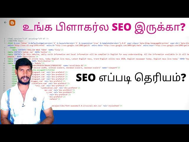 Unique Ways To Totally Change Your Blogger SEO Meta Tags In Tamil