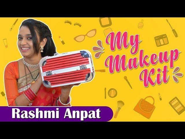 Rashmi Anpat's Makeup Kit | Marathi Actress | Kulswamini TV Serial | My MakeUp Kit