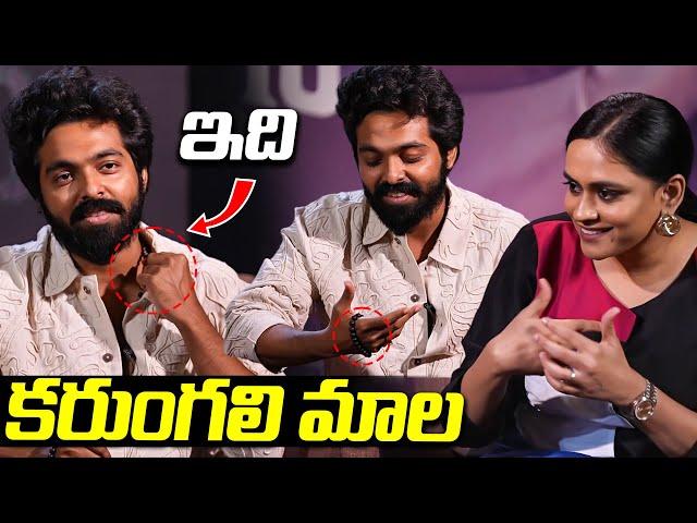 ఇది కరుంగలి మాల - GV Prakash About Karungali Mala | #kingston | TFPC