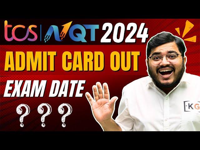 TCS NQT 2024 Admit Card Out | Breaking News | TCS NQT 2024 Exam Date? | How to Download Admit Card?