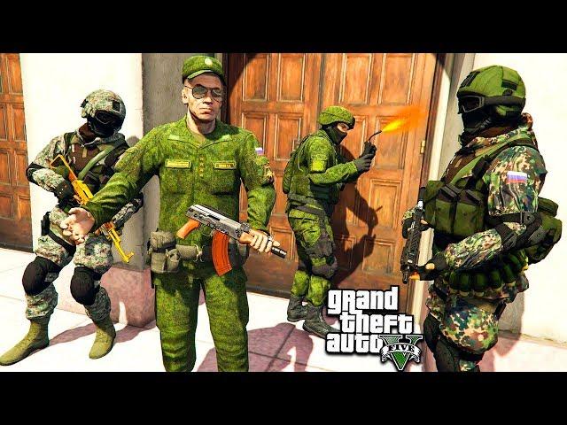 РУССКАЯ АРМИЯ ВОЕННЫХ АТАКУЕТ ТЕРРОРИСТОВ В ГТА 5 МОДЫ! ОБЗОР МОДА В GTA 5! ИГРЫ ГТА ВИДЕО MODS