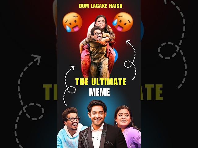 Dum lagake haisha movie meme reaction || Thugesh show Bharti and harsh meme reaction #meme