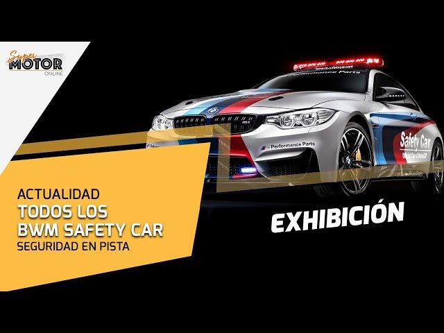 Todos los BMW Safety Car / Moto / Actualidad / SuperMotor.Online